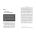 Фабрика выбора.Как преодолеть 25 препятствий,которые мешают клиенту совершить покупку