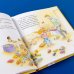 Дополнительное изображение книги «Конни злится»