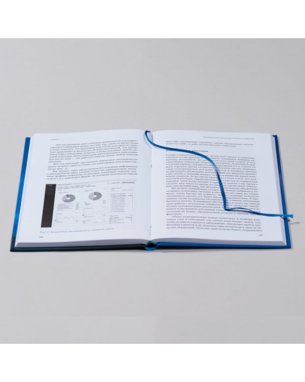 Секреты успеха юриста и адвоката.Советы начинающим и не только