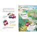 Дополнительное изображение книги «Сладких снов, грузовик!»
