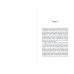 Дополнительное изображение книги «Царство Небесное силою берется»