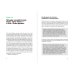 Большая книга про работу. Как не страдать в найме и успевать жить