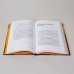 Дополнительное изображение книги «Приемная мама. Как я себе это представляла и как все оказалось на самом деле»