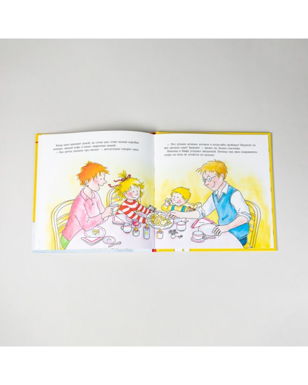 Конни делает печенье