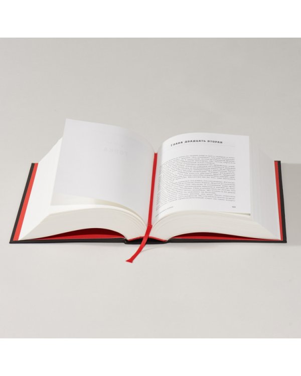 Дополнительное изображение книги «Испанка. История самой смертоносной пандемии»
