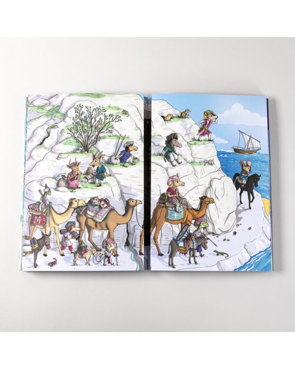 Детектив Таша Тунцова. В мире сказок