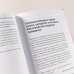 Мы живем на Сатурне. Как помочь человеку с пограничным расстройством личности