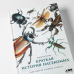 Краткая история насекомых. Шестиногие хозяева планеты