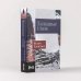 Дополнительное изображение книги «Холодные глаза»
