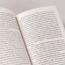 Дополнительное изображение книги «Холодные глаза»