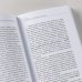 Искусство понимать ребенка. 7 шагов к счастливой жизни