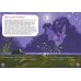 Я летучая мышь. (книга с раскрасками)