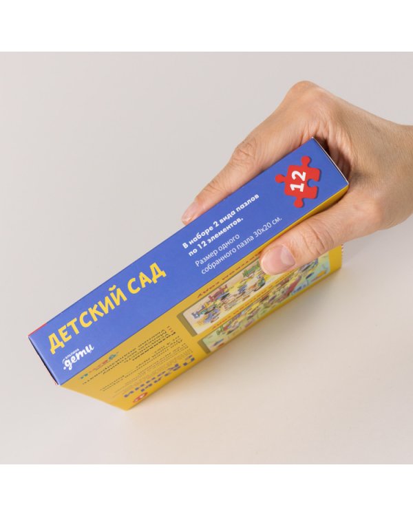 Пазлы с Конни: Детский сад