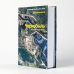 Дополнительное изображение книги «Чернобыль. История катастрофы»