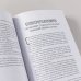 Хвостономика. Успешный бизнес, основанный на любви, или Как компания «Валта» учит Россию заботиться о домашних питомцах