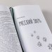 Хвостономика. Успешный бизнес, основанный на любви, или Как компания «Валта» учит Россию заботиться о домашних питомцах