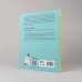 Комплект «Лисёна-сластёна». «Лисёна-сластёна. Вдохновляющие сказки о жизни с сахарным диабетом» + Активити-тетрадь «Учимся общаться и дружить»