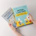 Комплект «Лисёна-сластёна». «Лисёна-сластёна. Вдохновляющие сказки о жизни с сахарным диабетом» + Активити-тетрадь «Учимся общаться и дружить»