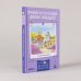 Дополнительное изображение книги «Конни и спасение диких лошадей»