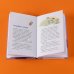Дополнительное изображение книги «Конни и спасение диких лошадей»