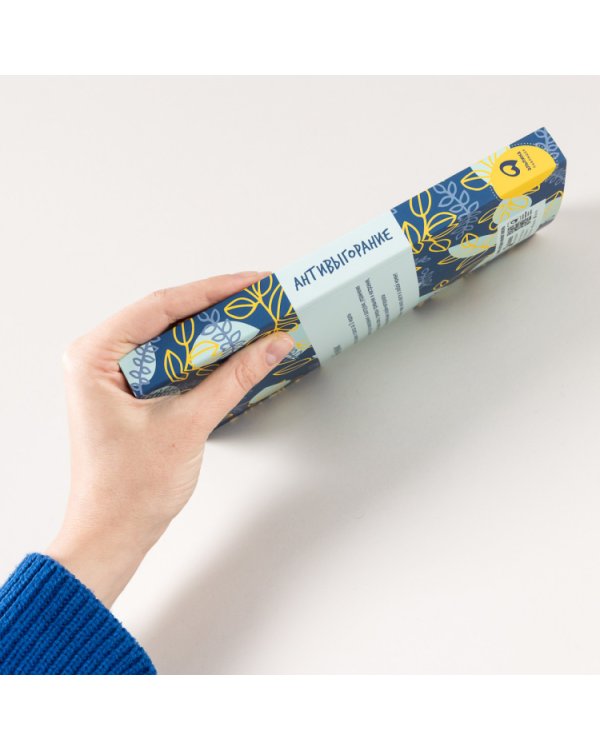 Антивыгорание. Дневник для тех, кто устал уставать. 12-недельный план избавления от стресса и эмоционального истощения