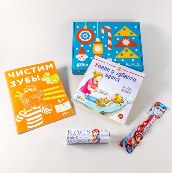 Подарочный набор «Чистим зубы вместе с Конни» Подарочный набор «Чистим зубы вместе с Конни»