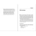 Четвертая промышленная революция. Том 63 (Библиотека Сбера)