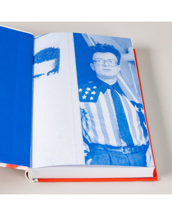 Американские каникулы