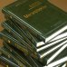 Отношение определяет результат. Том 73 (Библиотека Сбера)