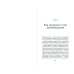 Дополнительное изображение книги «Это ты мне?. Как писать захватывающие диалоги для кино и сцены»