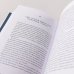 Самая опасная книга. Как «Улисс» Джойса навсегда изменил литературу