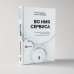 Во имя Сервиса. Инструменты и рекомендации, как стать компанией, ориентированной на клиента