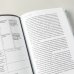 Во имя Сервиса. Инструменты и рекомендации, как стать компанией, ориентированной на клиента