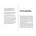 Взаимодействие в команде. Как организации учатся, создают инновации и конкурируют в экономике знаний. Том 61 (Библиотека Сбера)