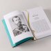Последний царь. Как Николай II хотел сохранить самодержавие, а потерял империю