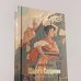 Дополнительное изображение книги «Швея с Сардинии»