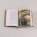 Дополнительное изображение книги «Швея с Сардинии»