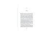 Дополнительное изображение книги «Армии крестоносцев: 1099–1187»