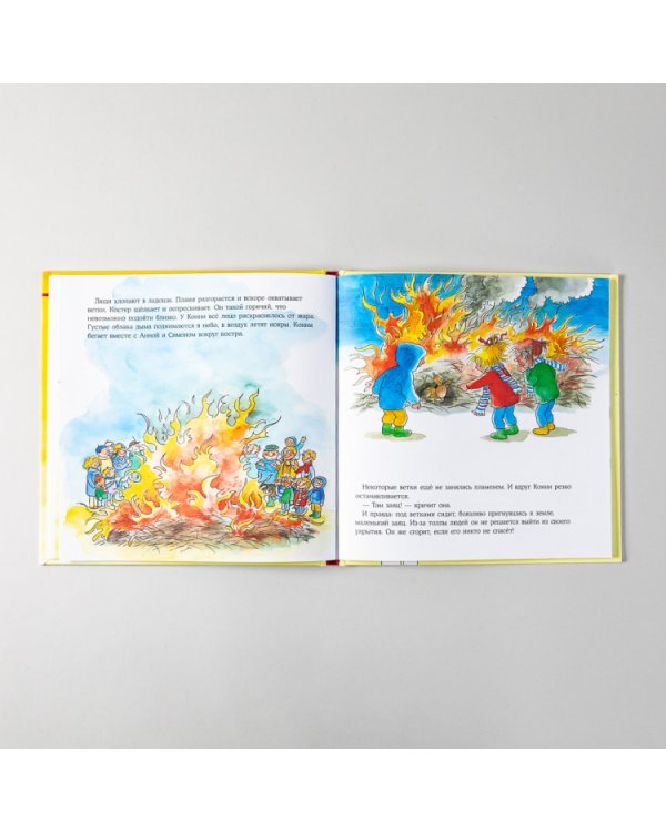 Конни спасает пасхального зайца