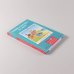 Дополнительное изображение книги «Конни и поездка на море»