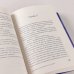 Книжный магазинчик на острове