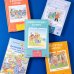 Дополнительное изображение книги «Конни и поездка на море»