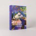 Книжный магазинчик на острове