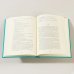 Дополнительное изображение книги «Обломов»