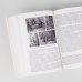 Дополнительное изображение книги «Биология добра и зла.Как наука объясняет наши поступки»