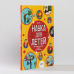Наука для детей.Как издать научный журнал,если ты Енот