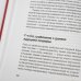 К северу от 38-й параллели.Как живут в КНДР