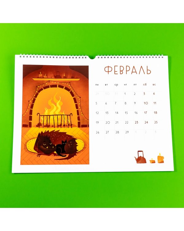 Драконы. Календарь на 2024 год
