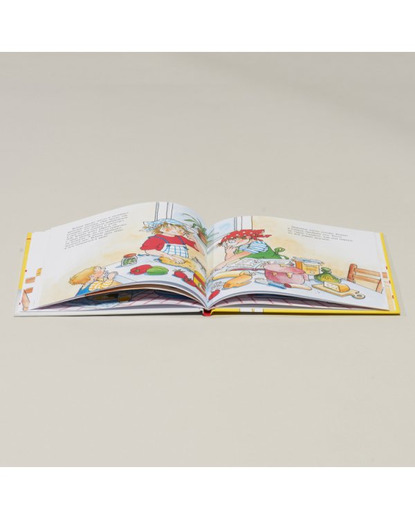 Конни готовит пиццу