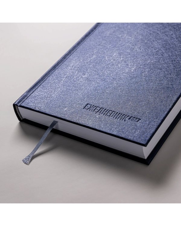 Дополнительное изображение книги «Ежедневник: Метод Глеба Архангельского. датированный, 2027»